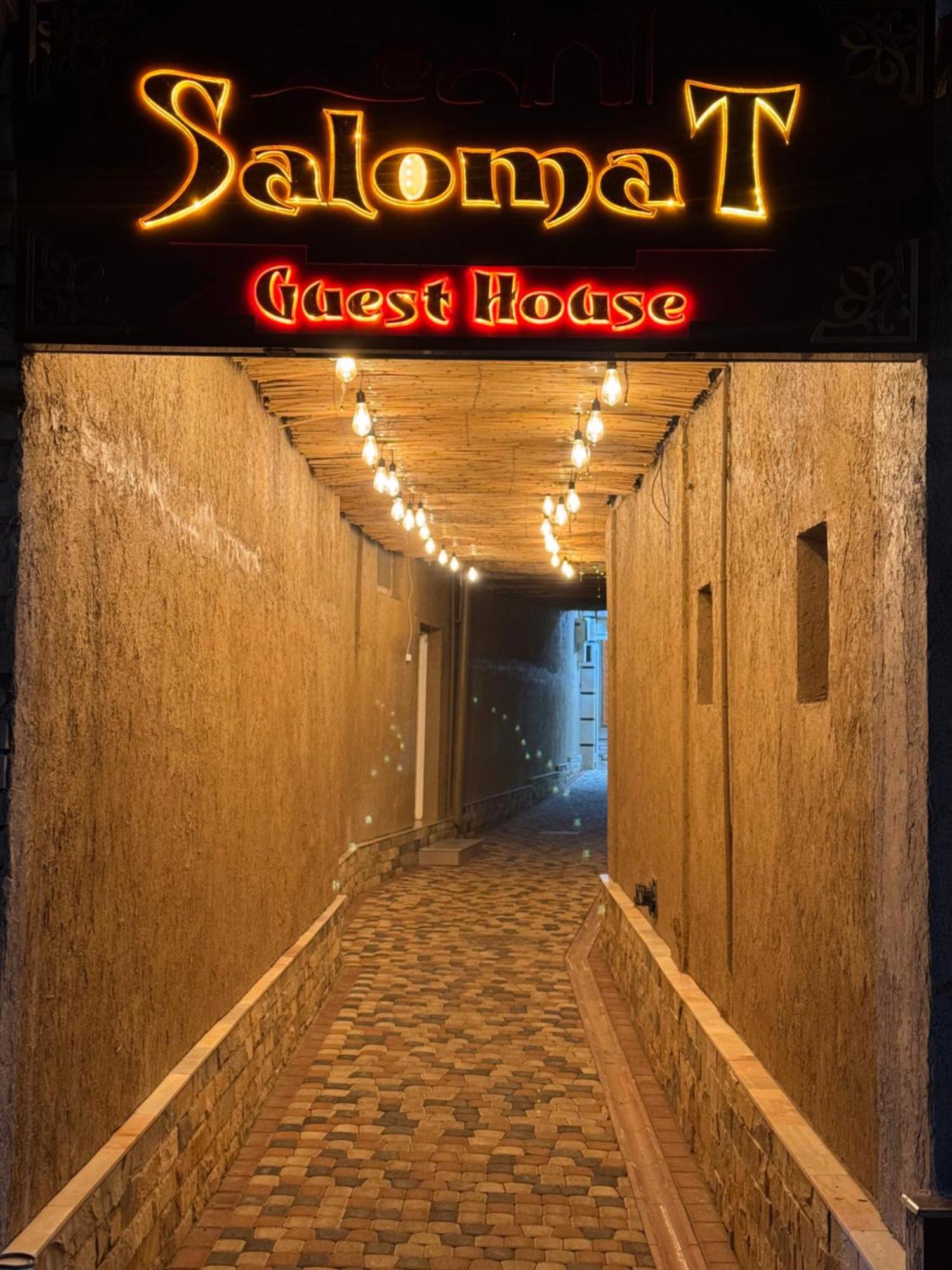 Salomat Guest House ซามาร์คันด์ ภายนอก รูปภาพ